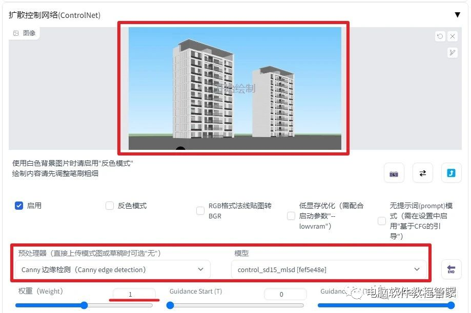.pack怎么安装_Stable Diffusion安装包及教程_如何安装package