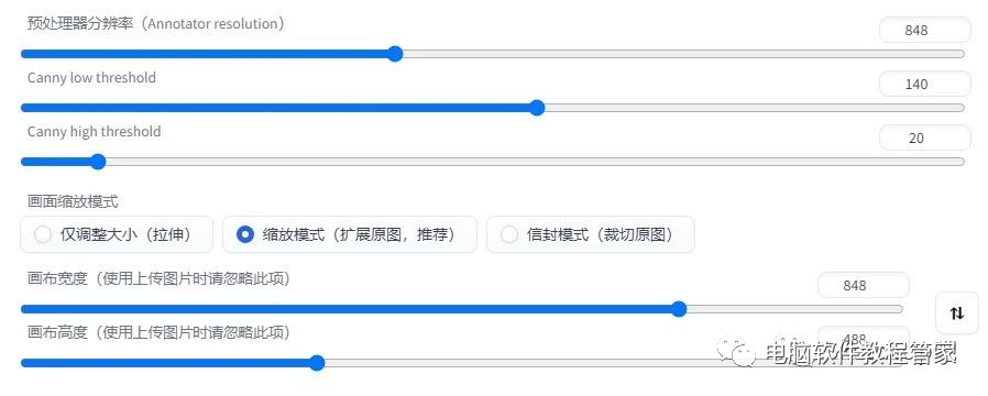 .pack怎么安装_Stable Diffusion安装包及教程_如何安装package