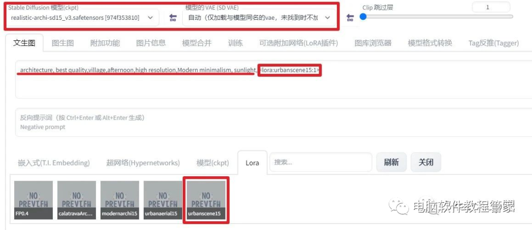 Stable Diffusion安装包及教程_.pack怎么安装_如何安装package