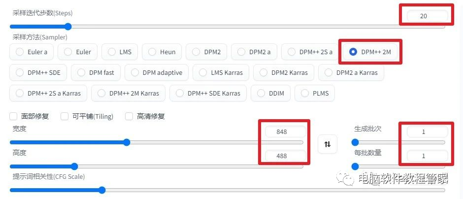 Stable Diffusion安装包及教程_.pack怎么安装_如何安装package