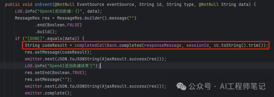 语言大学_LLM大语言_语言大模型