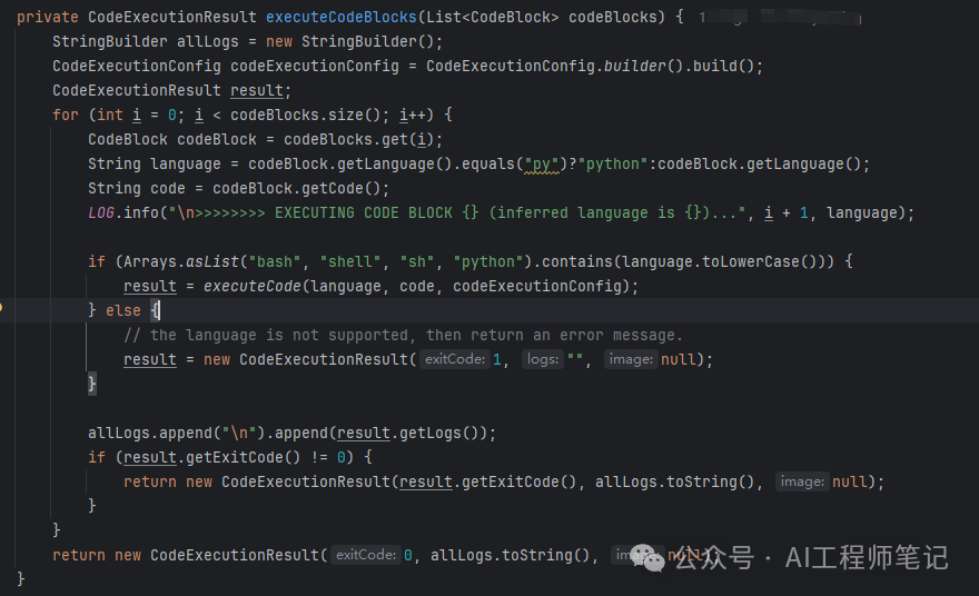 LLM大语言_语言大模型_语言大学
