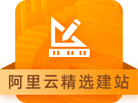 【网站定制开发】一对一专属定制开发，24小时售后助力企业流量变现，赢在互联网时代（建站咨询：400-803-8055）-JieYingAI捷鹰AI