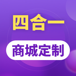 定制营销网站型专业就业前景_专业营销型网站定制_定制营销型网站建设