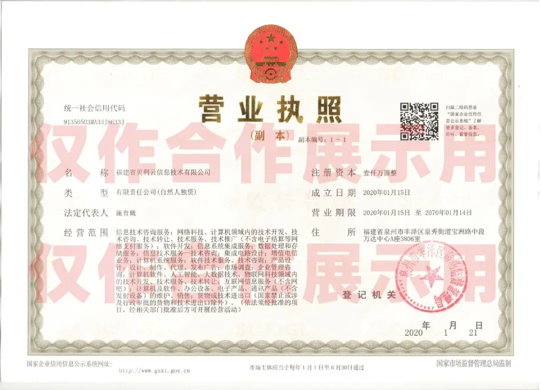 网站群发短信营销_群发短信营销网站怎么做_营销短信群发平台