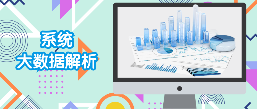 群发短信营销网站怎么做_网站群发短信营销_营销短信群发平台