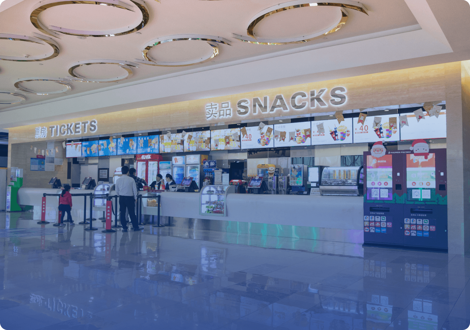 运维安全管理是什么岗位_运维安全管理与审计系统_安全运维管理