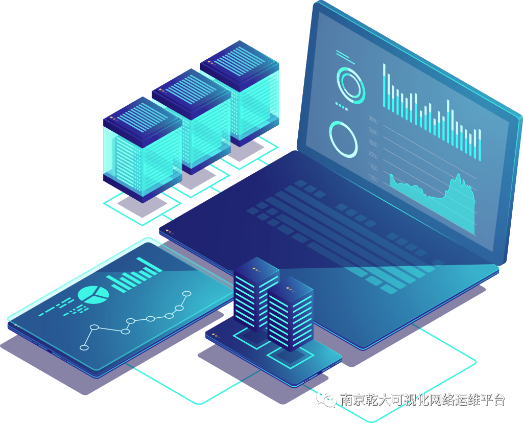 可视化运维管理平台_运维可视化管理平台有哪些_运维可视化管理平台官网