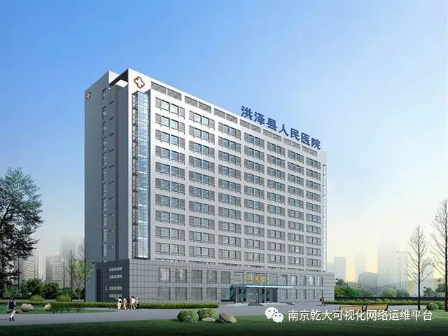 运维可视化管理平台官网_运维可视化管理平台有哪些_可视化运维管理平台