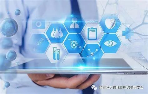 运维可视化管理平台有哪些_运维可视化管理平台官网_可视化运维管理平台