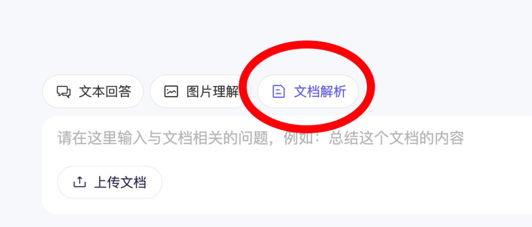 通义千问_通义千问_通义千问