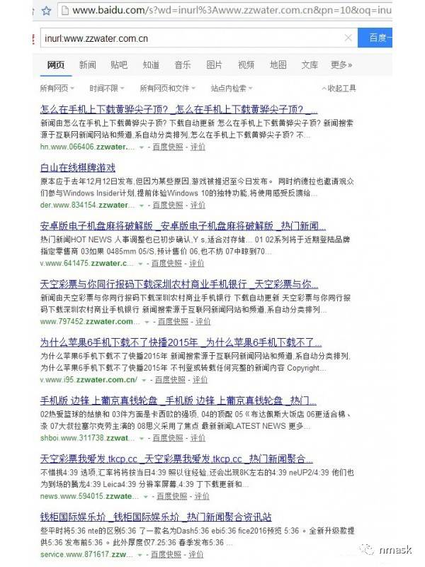 黑帽SEO剖析之手法篇-JieYingAI捷鹰AI