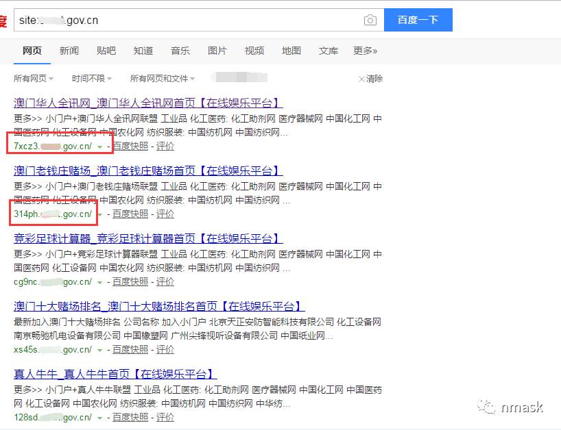 帽子的做法视频教程_黑帽seo的常见做法_帽子的做法和图解法视频