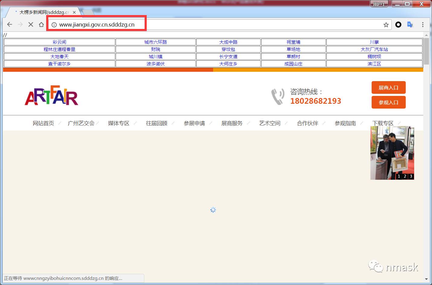 黑帽seo的常见做法_帽子的做法视频教程_帽子的做法和图解法视频