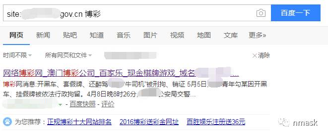 帽子的做法和图解法视频_帽子的做法视频教程_黑帽seo的常见做法