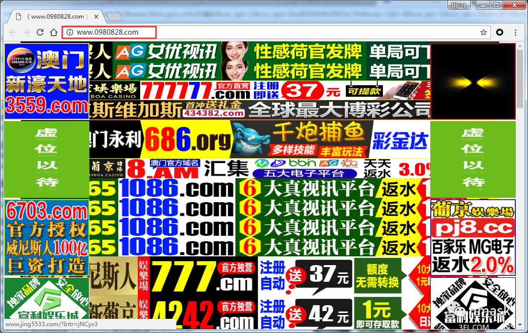 帽子的做法视频教程_帽子的做法和图解法视频_黑帽seo的常见做法