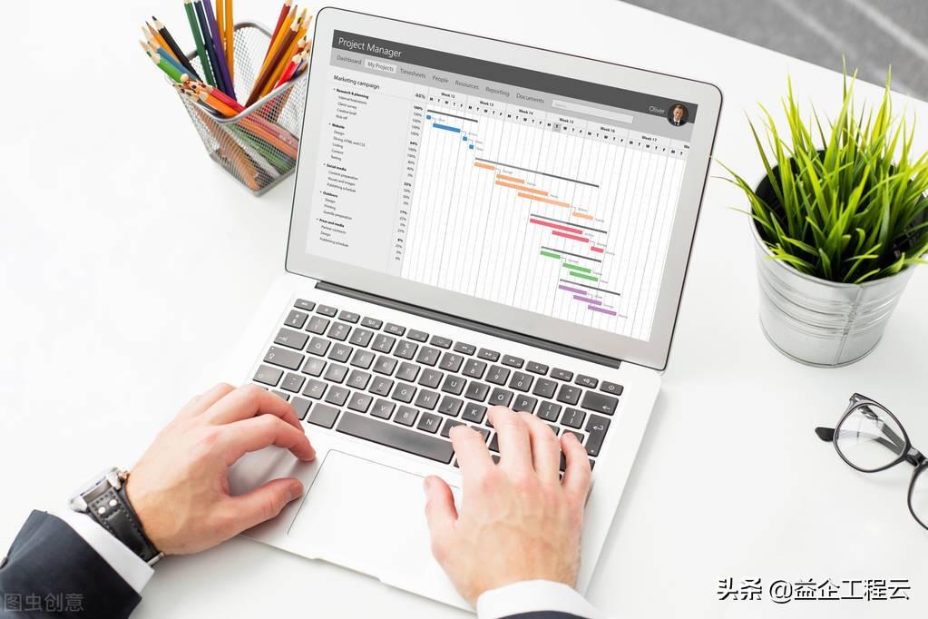 工程项目管理软件的运维分为几个阶段-JieYingAI捷鹰AI