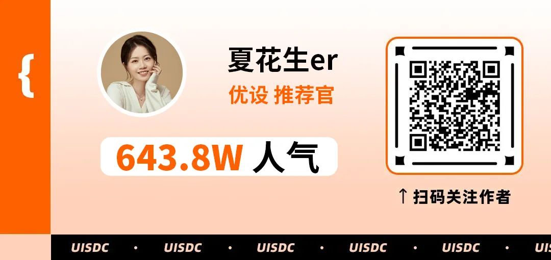 茶叶的味道描述词_Midjourney描述词_性格有哪些描述词