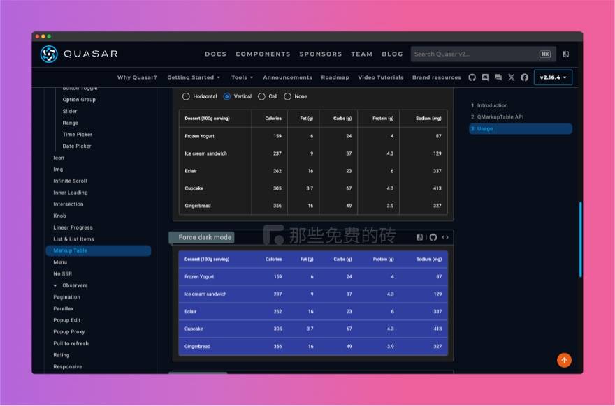 前端框架安卓开发软件_安卓前端开发框架_前端框架安卓开发工具