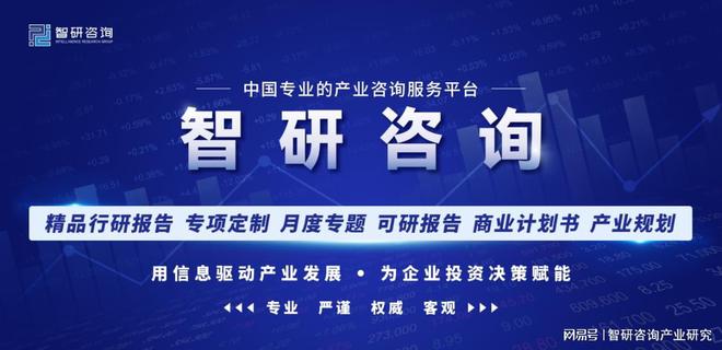 IT运维管理行业市场现状：产品与服务需求增长，市场规模增长迅速-JieYingAI捷鹰AI