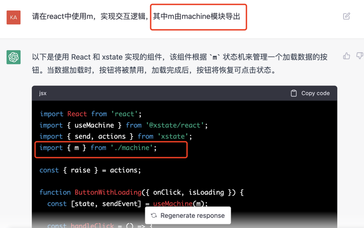 2024web前端主流框架_2020主流前端框架_前端比较火的框架