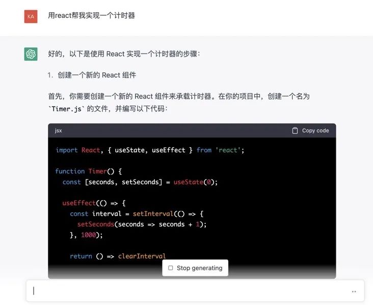 2020主流前端框架_前端比较火的框架_2024web前端主流框架