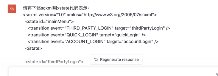 2020主流前端框架_前端比较火的框架_2024web前端主流框架