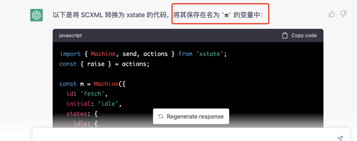 2020主流前端框架_2024web前端主流框架_前端比较火的框架