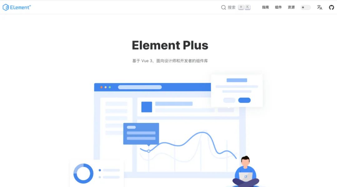 2024web前端主流框架_前端框架主流_前端框架2021