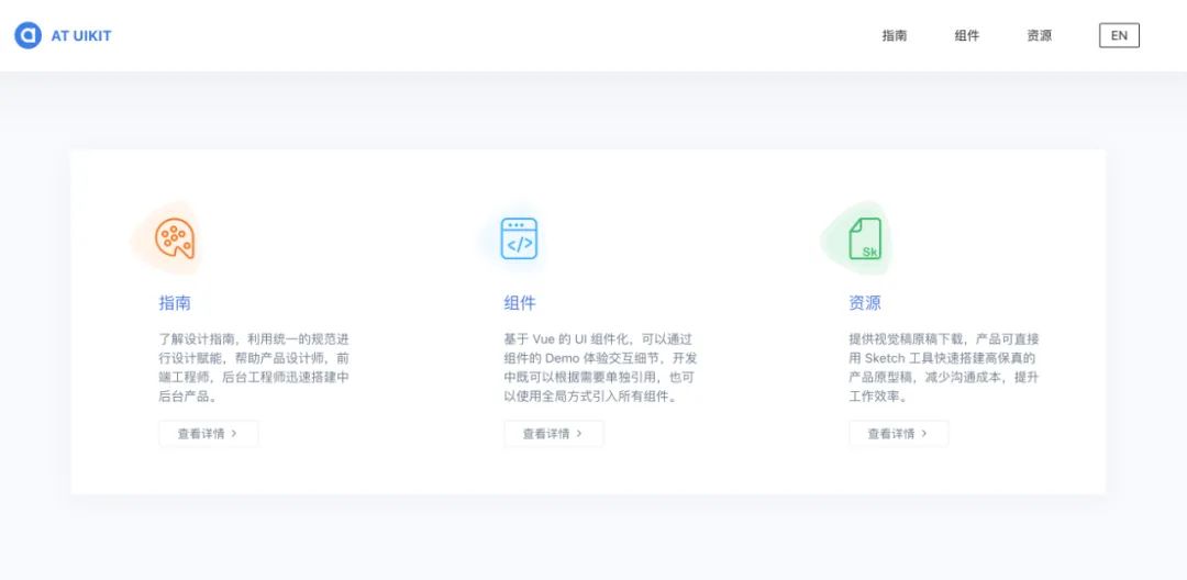 2024web前端主流框架_前端框架主流_前端框架2021