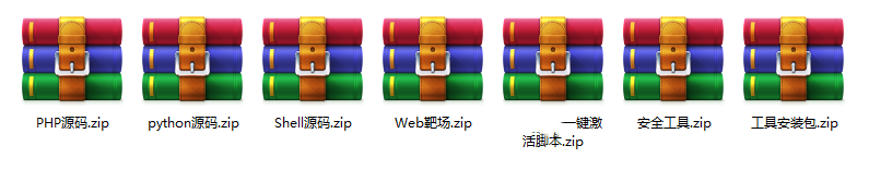web前端全套视频_web前端开发视频教程_前端视频教程网站