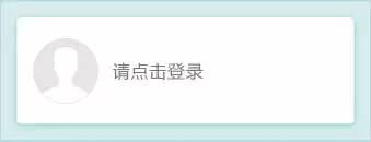 轻量级重量级前端框架_前端框架性能对比_轻量级前端框架设计实训