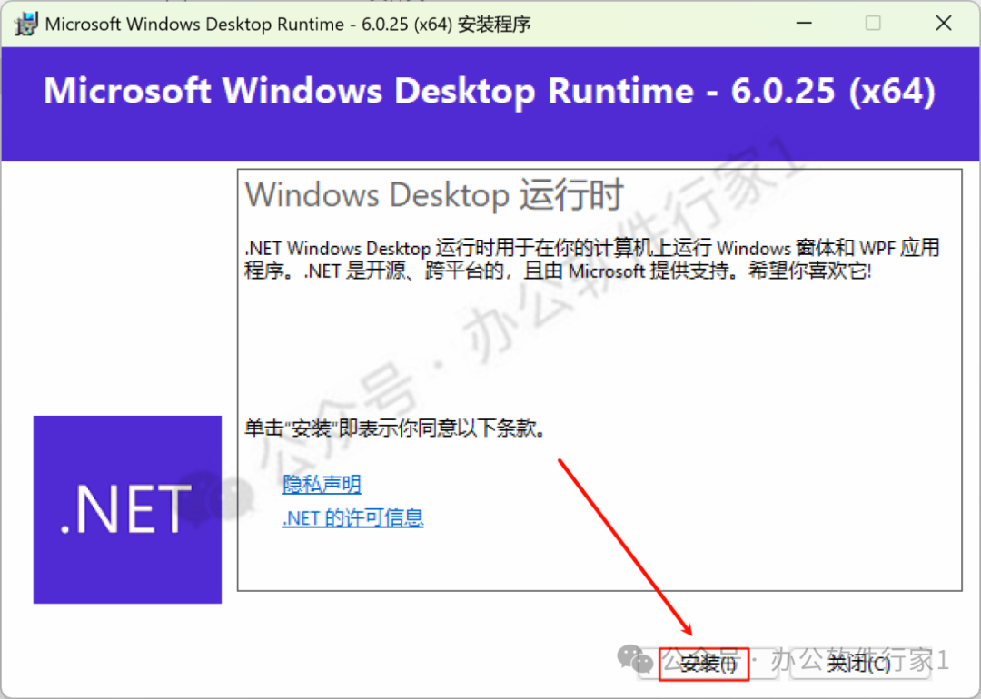 .pack怎么安装_如何安装package_Stable Diffusion安装包及教程