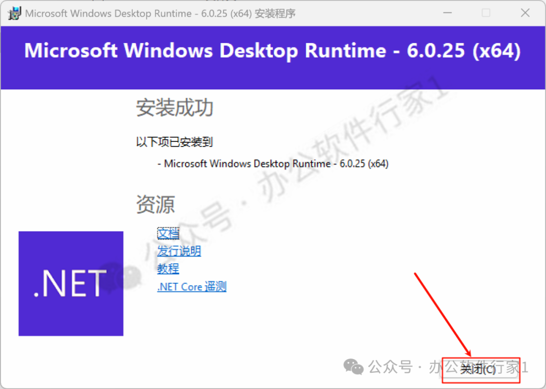 如何安装package_.pack怎么安装_Stable Diffusion安装包及教程
