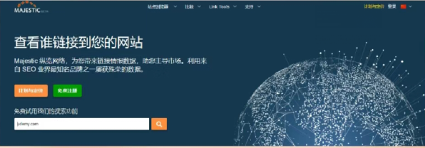 工具分析法是什么_seo分析工具_顽石seo关键词分析工具