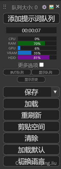 .pack怎么安装_如何安装package_Stable Diffusion安装包及教程