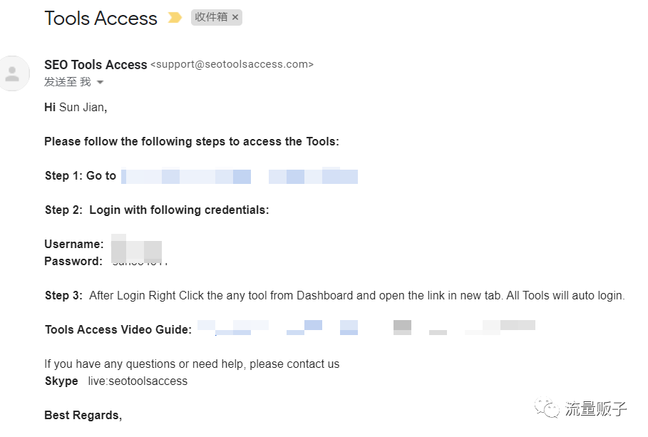 网站内容seo分析工具_做seo的分析工具有哪些_seo分析工具