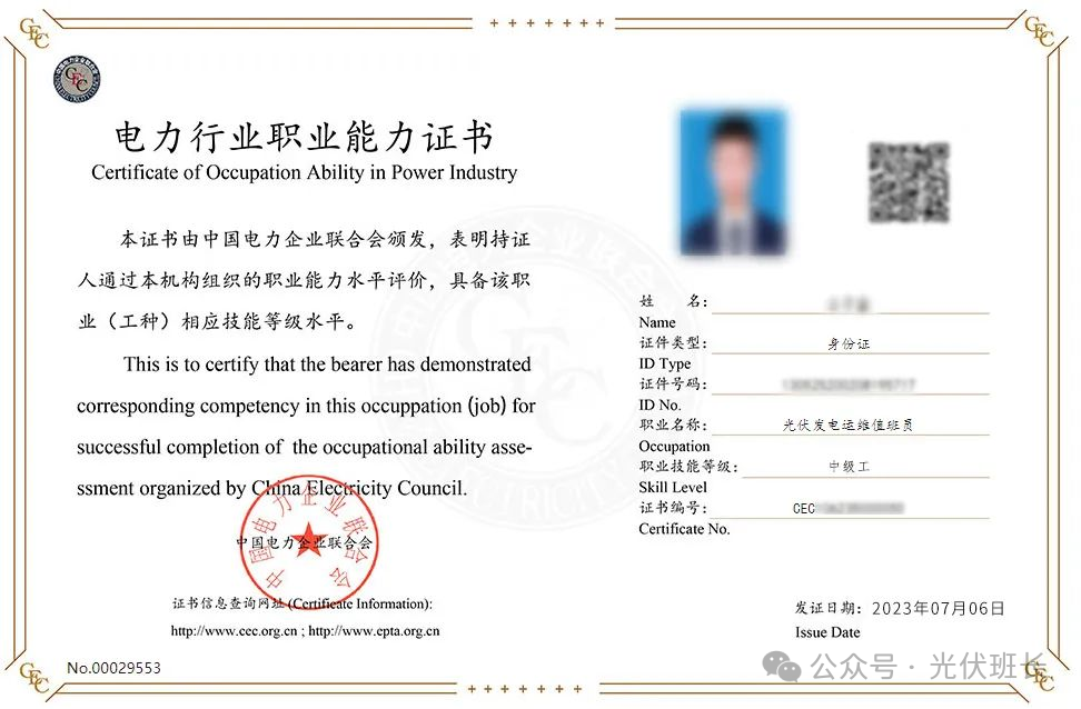 运维工程师掌握的技术_运维工程师掌握技能_运维工程师技能要求