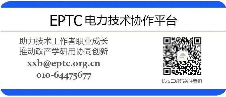 运维电工日常工作内容_运维电工是做什么的_电工运维技术问答