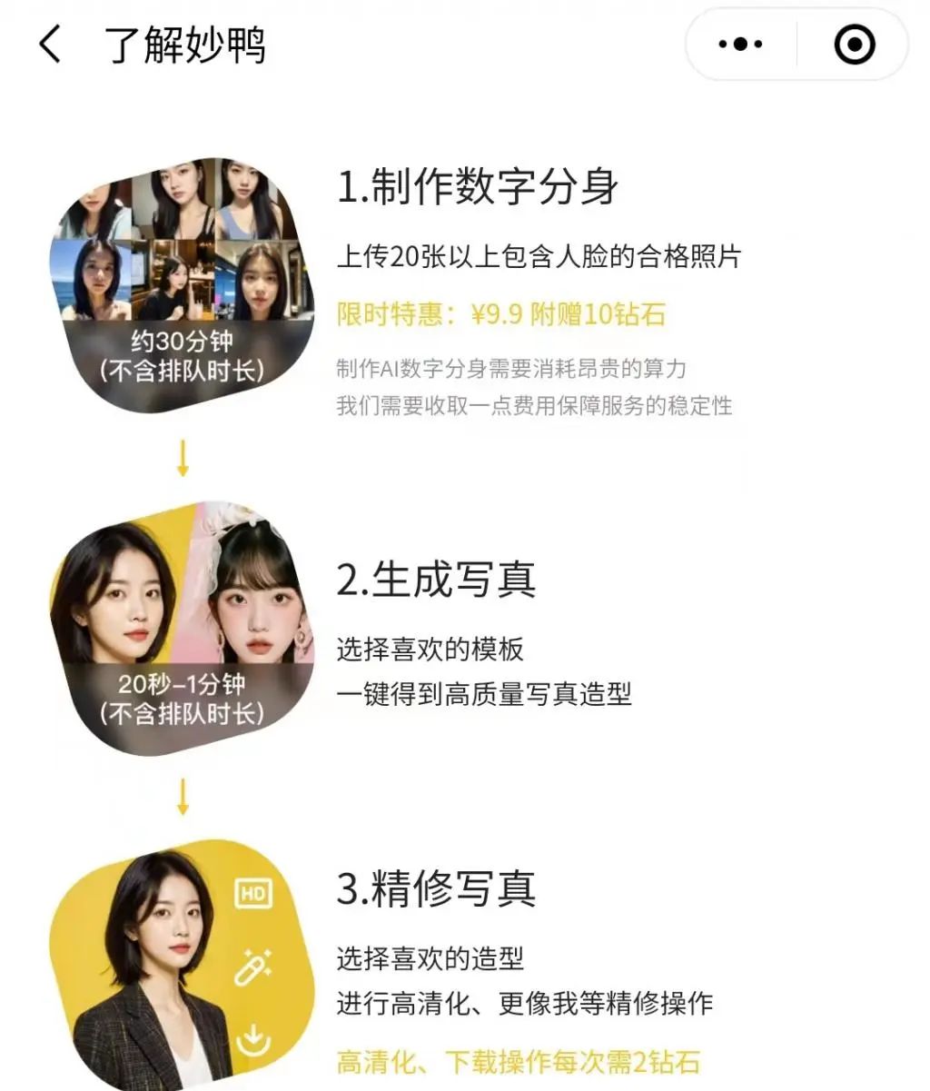 通义千问_通义千问_通义千问