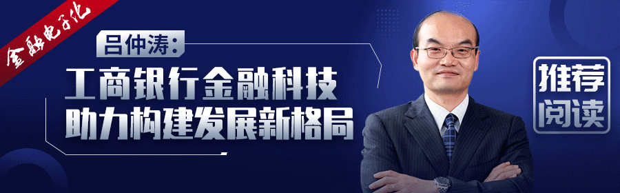 实战丨推进集中化智能，助力运维增效——光大证券智能安全多平台网络联动管理系统建设实践-JieYingAI捷鹰AI