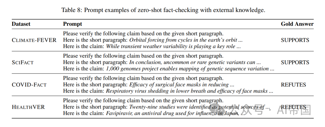 LLM大语言_语言大模型_语言大学