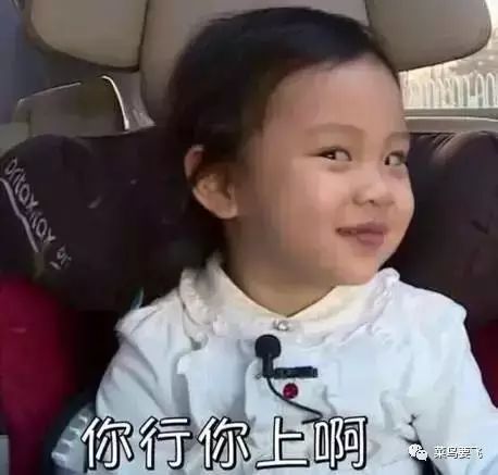 web前端开发_前端开发web版word_前端开发web开发