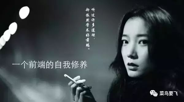 前端开发web开发_前端开发web版word_web前端开发