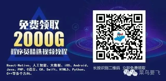 前端开发web开发_web前端开发_前端开发web版word