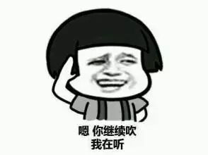 web前端开发_前端开发web开发培训_前端开发web版word