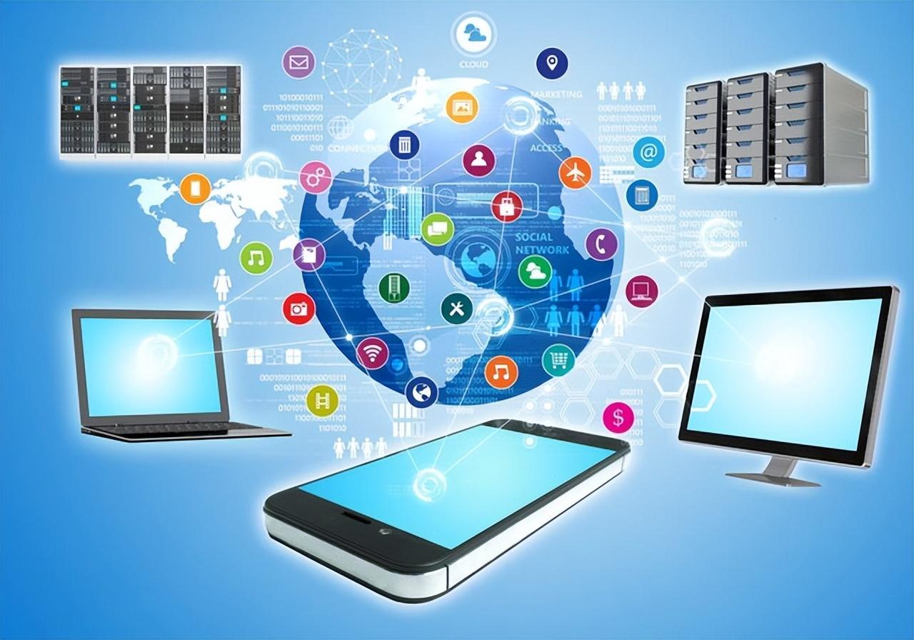 信息运维管理_运维管理平台功能_运维管理信息包括哪些