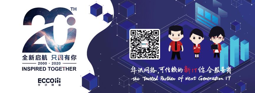 软件运维管理制度_运维管理平台软件_软件运维管理