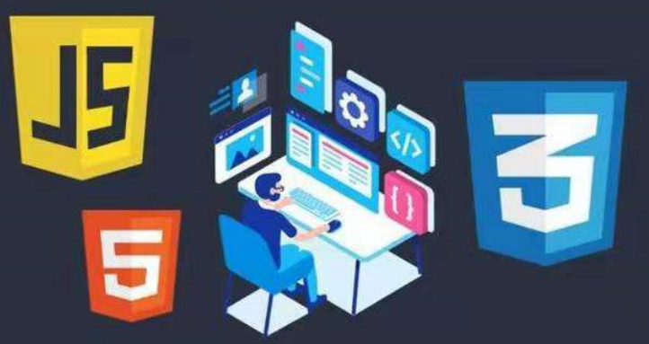 开发前端后端_前端开发 后端开发_开发前端后端区别