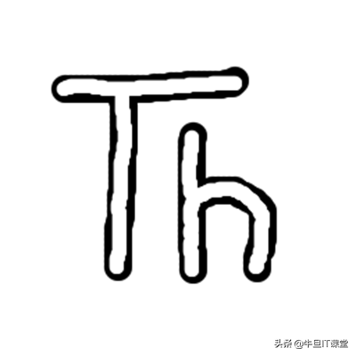 python运维管理平台_运维管理平台英文_运维管理平台产品国产